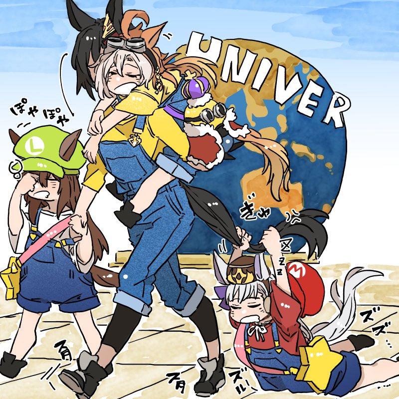 4girls aged_down anger_vein animal_ears asuka_(junerabitts) bag black_footwear black_hair blue_overalls bow brown_hair brown_hat cabbie_hat carrying cloak closed_eyes commentary cosplay crown despicable_me ear_bow ear_covers ears_through_headwear globe goggles goggles_on_head gold_ship_(umamusume) grey_hair hair_between_eyes hat holding_another&#039;s_tail holding_hands horse_ears horse_girl horse_tail kin&#039;iro_ryotei_(umamusume) light_brown_hair long_hair long_sleeves luigi luigi_(cosplay) mario mario_(cosplay) mario_(series) minion_(despicable_me) minion_(despicable_me)_(cosplay) motion_lines multiple_girls nakayama_festa_(umamusume) nintendo orange_hair orfevre_(old_design)_(umamusume) overalls piggyback pillbox_hat purple_bow purple_crown red_cloak shirt short_sleeves shoulder_bag single_ear_cover sleeping sleepy symbol-only_commentary tail umamusume universal_studios unworn_hat unworn_headwear walking yellow_shirt zzz
