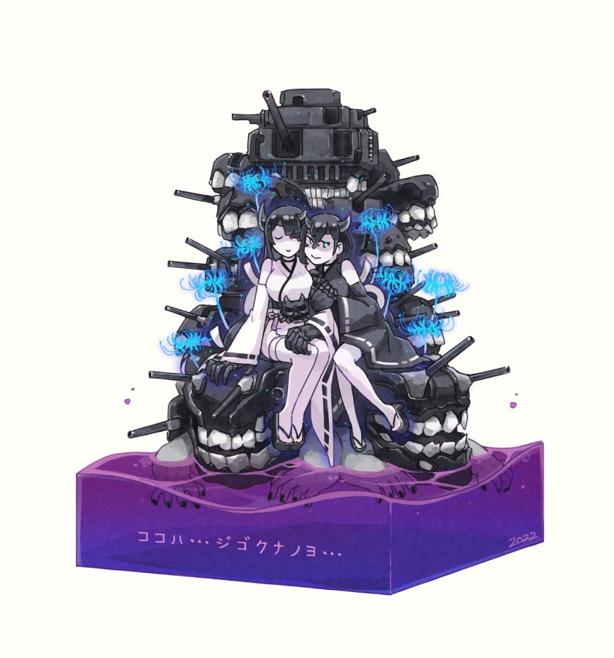 2022 2girls abyssal_ship black_choker black_hair black_horns black_kimono blue_eyes blue_flower blue_spider_lily choker claws closed_eyes flower hair_over_one_eye horns japanese_clothes kantai_collection kimono long_hair multiple_girls night_strait_princess_(black) night_strait_princess_(white) ocean petals short_hair sidelocks simple_background smile spider_lily weidashming white_background white_kimono yuri