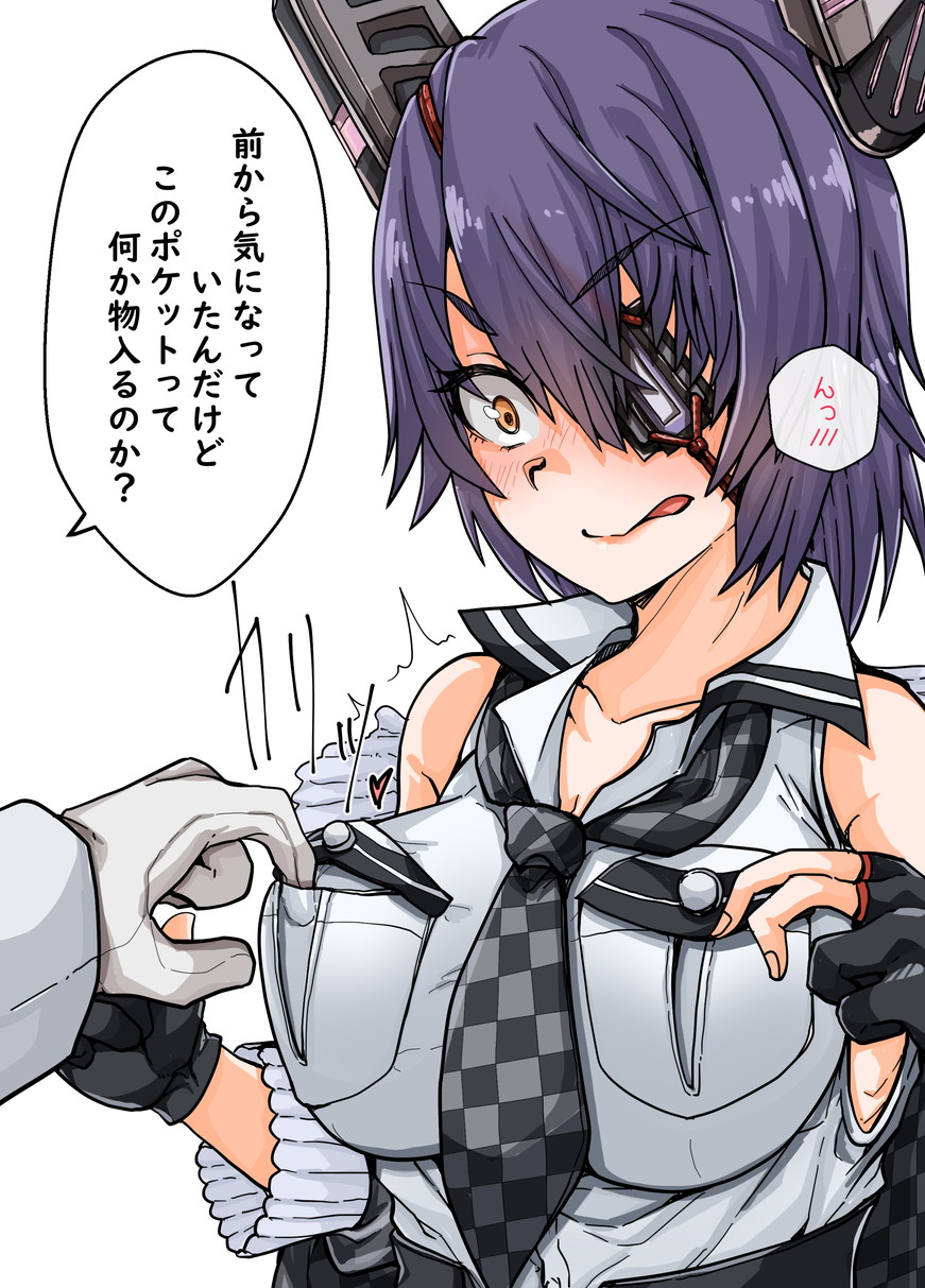 1girl admiral_(kancolle) breast_pocket breasts checkered_clothes checkered_necktie eyepatch gloves headgear highres kantai_collection large_breasts necktie partially_fingerless_gloves pocket purple_hair shirt short_hair sleeveless sleeveless_shirt takasugi_heppu tenryuu_(kancolle) tenryuu_kai_ni_(kancolle) translation_request white_gloves