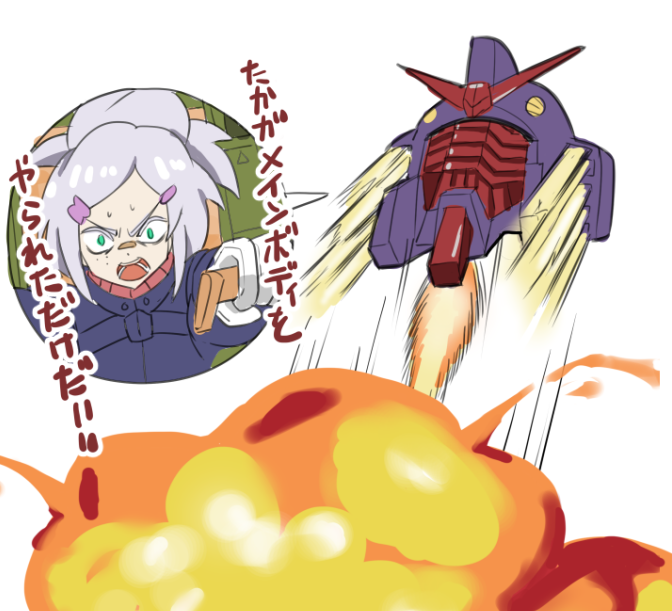 1girl battle_damage blue_eyes bomb cockpit colored_eyelashes commentary_request damaged deux_murasame explosive freckles grey_hair gundam gundam_gquuuuuux hair_bun long_hair looking_at_viewer mecha mecha_pilot_suit mobile_suit normal_suit_(gundam) psycho_gundam_(gquuuuuux) robot science_fiction shimouki_izui simple_background thrusters translation_request v-fin