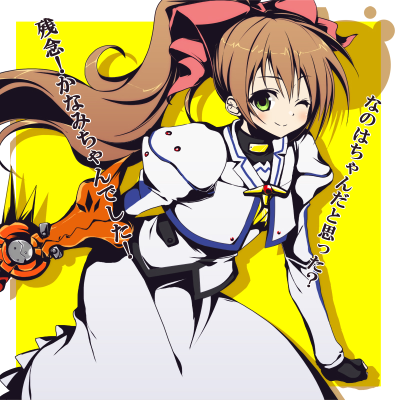 1girl bow brown_hair cosplay dress female_focus green_eyes high_ponytail itsumi1021 juliet_sleeves long_hair long_sleeves lyrical_nanoha mahou_shoujo_lyrical_nanoha meme one_eye_closed pink_bow ponytail puffy_sleeves scryed shadow smile solo takamachi_nanoha takamachi_nanoha_(cosplay) takamachi_nanoha_(movie_1st_mode) tamura_yukari too_bad!_it_was_just_me!_(meme) translation_request voice_actor_connection white_dress yellow_background yuuta_kanami