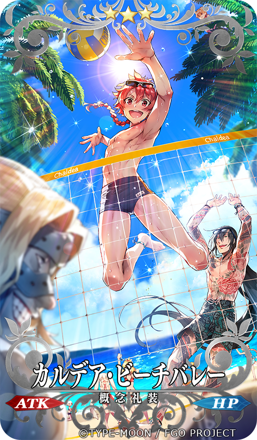 4boys 4girls abs alexander_(chaldea_beach_volleyball)_(fate) alexander_(fate) anklet armpits ball beach_volleyball black_hair blue_male_swimwear blue_school_swimsuit blue_sky blurry blurry_foreground bracelet braid cheering craft_essence_(fate) day depth_of_field drawstring eyewear_on_head fate/apocrypha fate/grand_order fate_(series) full-body_tattoo green_eyes green_male_swimwear jack_the_ripper_(fate/apocrypha) jaguarman_(fate) jewelry jumping lens_flare long_hair male_focus male_school_swimsuit male_swimwear marie_antoinette_(fate) marie_antoinette_(swimsuit_caster)_(first_ascension)_(fate) mordred_(fate) mordred_(fate/apocrypha) mordred_(swimsuit_rider)_(fate) mordred_(swimsuit_rider)_(first_ascension)_(fate) multiple_boys multiple_girls name_tag navel nipples official_art palm_tree playing_sports print_male_swimwear print_swimsuit red_eyes redrop school_swimsuit single_braid sitting sky smile spartacus_(fate) sunglasses swim_briefs swim_trunks swimsuit tattoo toned toned_male topless_male tree volleyball volleyball_(object) volleyball_net yan_qing_(fate)