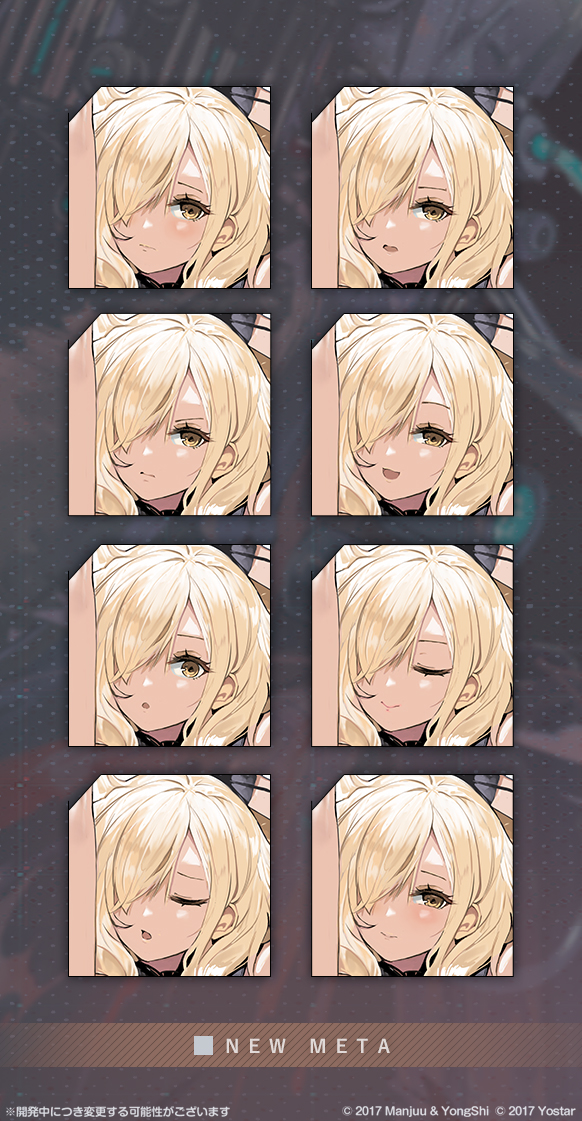 1girl alchemaniac arms_up azur_lane blonde_hair blush closed_eyes frown hair_over_one_eye looking_at_viewer multiple_expressions nevada_(azur_lane) nevada_(meta)_(azur_lane) official_art smile