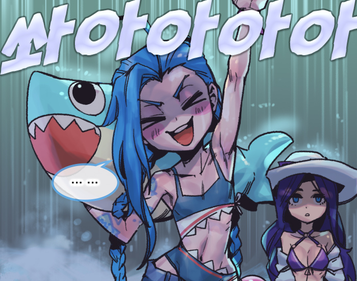 ... 2girls :d arm_tattoo arm_up bikini black_hair blue_hair blush braid breasts caitlyn_(league_of_legends) cleavage closed_eyes collarbone jinx_(league_of_legends) korean_commentary league_of_legends long_hair looking_at_another medium_breasts multiple_girls navel official_alternate_costume open_mouth phantom_ix_row pool_party_caitlyn rain shaded_face small_breasts smile speech_bubble swimsuit tattoo teeth twin_braids upper_teeth_only v-shaped_eyebrows white_headwear