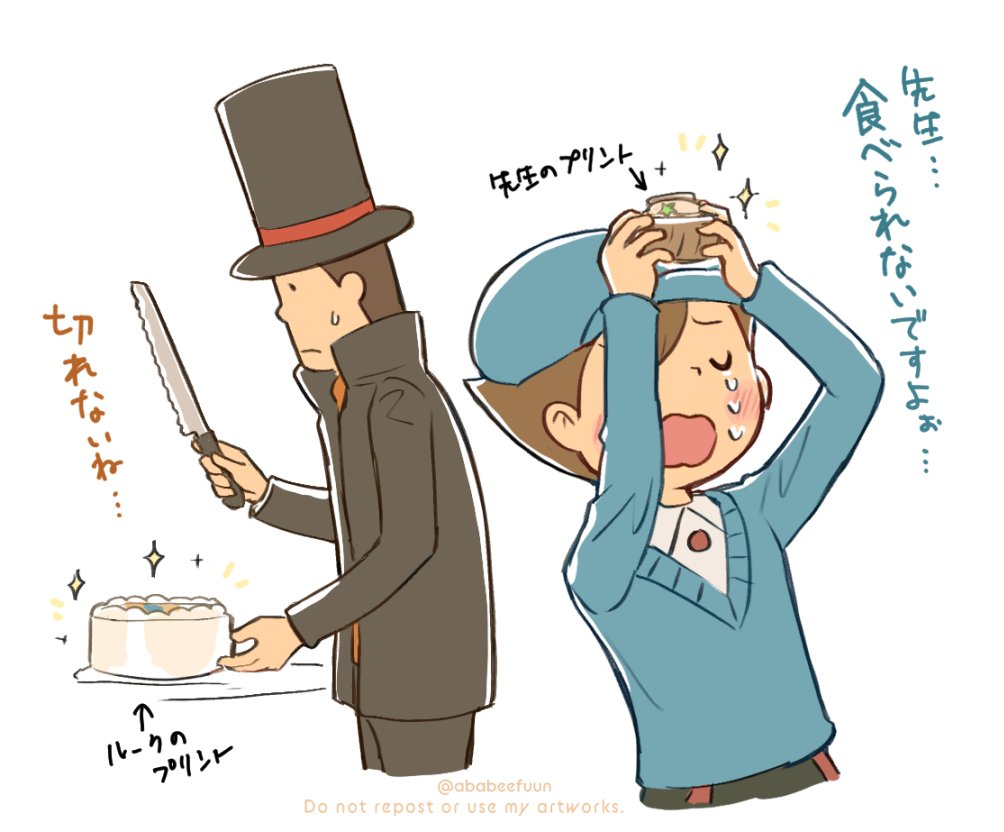 2boys abarenbou_bifun arms_up black_eyes black_headwear black_jacket blue_headwear blue_sweater blush brown_hair newsboy_cap cake closed_eyes closed_mouth collared_shirt commentary_request cropped_legs crying food frown hat hershel_layton holding holding_food holding_knife jacket kitchen_knife knife long_sleeves luke_triton male_focus multiple_boys open_mouth professor_layton shirt short_hair sparkle standing sweater tears top_hat translation_request twitter_username white_background white_shirt