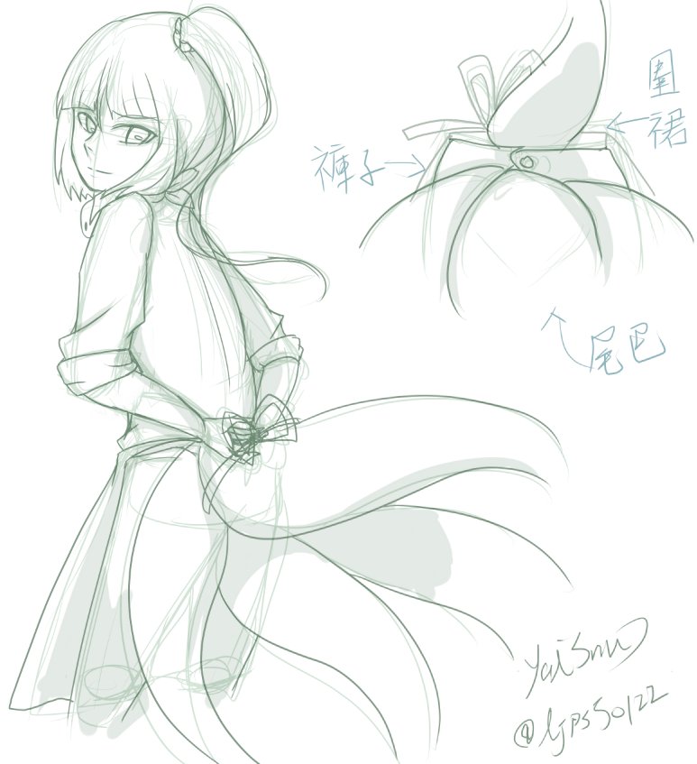 1other adagumo_no_yaorochi alternate_costume apron blunt_bangs buttons chinese_text closed_mouth collared_shirt contemporary double-parted_bangs green_theme hair_ornament hair_scrunchie high_side_ponytail len&#039;en long_hair long_sleeves multiple_tails multiple_views pants pointy_nose scarf scrunchie shirt simple_background sketch sleeve_bow sleeve_cuffs smile snake_tail tail three-quarter_sleeves translation_request tying_apron white_background yaxiu