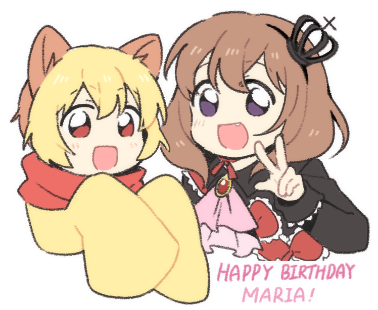 1boy 1girl :d animal_ears ascot bad_id bad_pixiv_id blonde_hair brown_hair crown fang happy_birthday lion_ears long_sleeves maria_(umineko) open_mouth purple_eyes red_eyes sakutarou_(umineko) scarf sleeves_past_wrists smile umineko_no_naku_koro_ni ushiromiya_maria v yang38