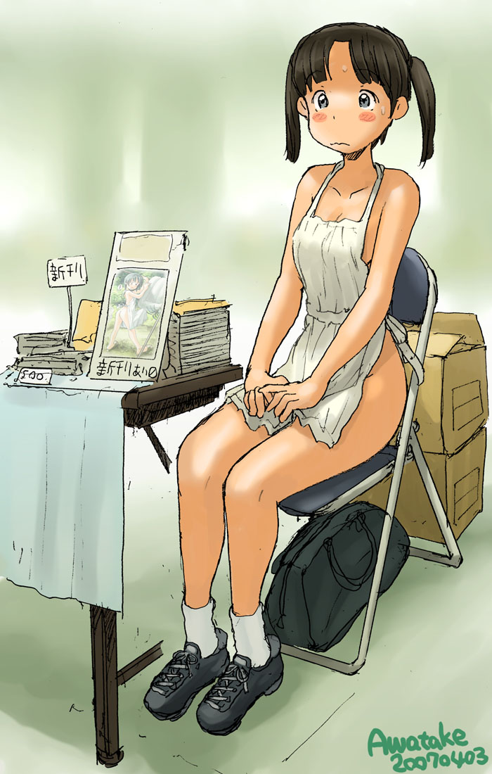 00s 1girl 2007 apron artist_name awatake_takahiro black_hair blush blush_stickers box chair character_request convention copyright_request dated female_focus folding_chair naked_apron nervous shoes short_hair short_twintails solo text_focus translation_request twintails