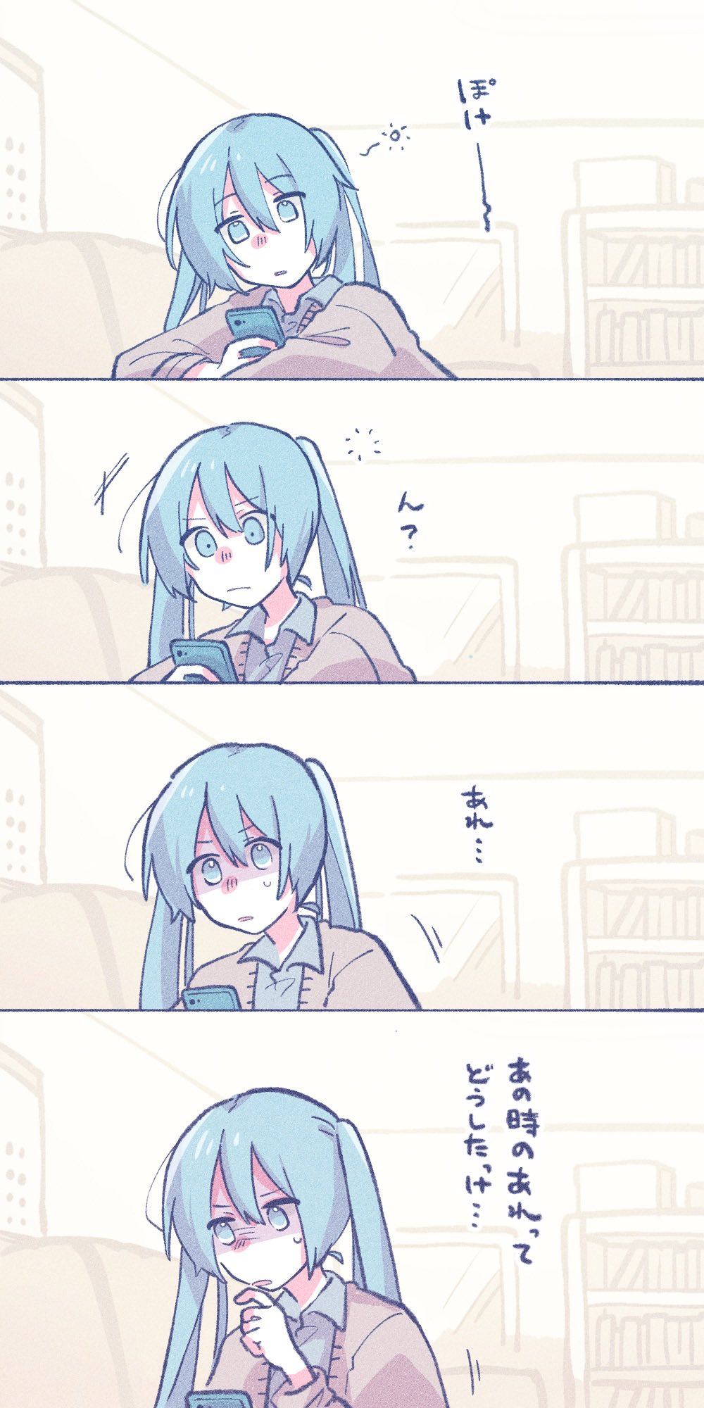 1girl 4koma aqua_eyes aqua_hair bookshelf brown_cardigan cardigan comic commentary grey_shirt hand_on_own_chin hatsune_miku highres holding holding_phone indoors long_hair mi_no_take phone shirt solo_focus sweat translated turn_pale twintails upper_body vocaloid worried