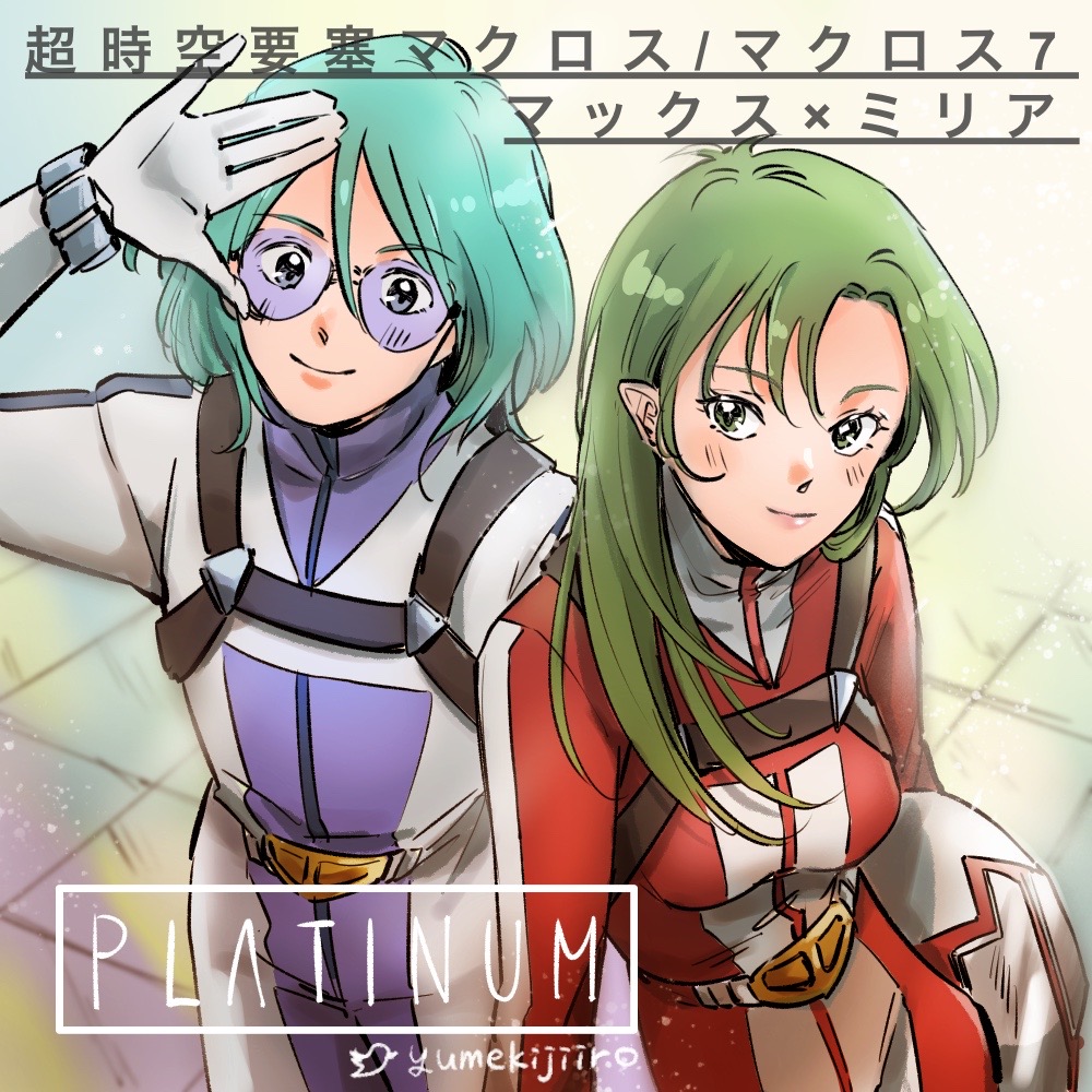1980s_(style) 1boy 1girl alien blue_hair choujikuu_yousai_macross commentary_request couple glasses green_eyes green_hair unworn_headwear helmet unworn_helmet looking_at_viewer macross maximilian_jenius meltrandi millia_jenius official_style oldschool pilot_suit pointy_ears retro_artstyle science_fiction signature sketch spacesuit translation_request yumekijiiro zentradi