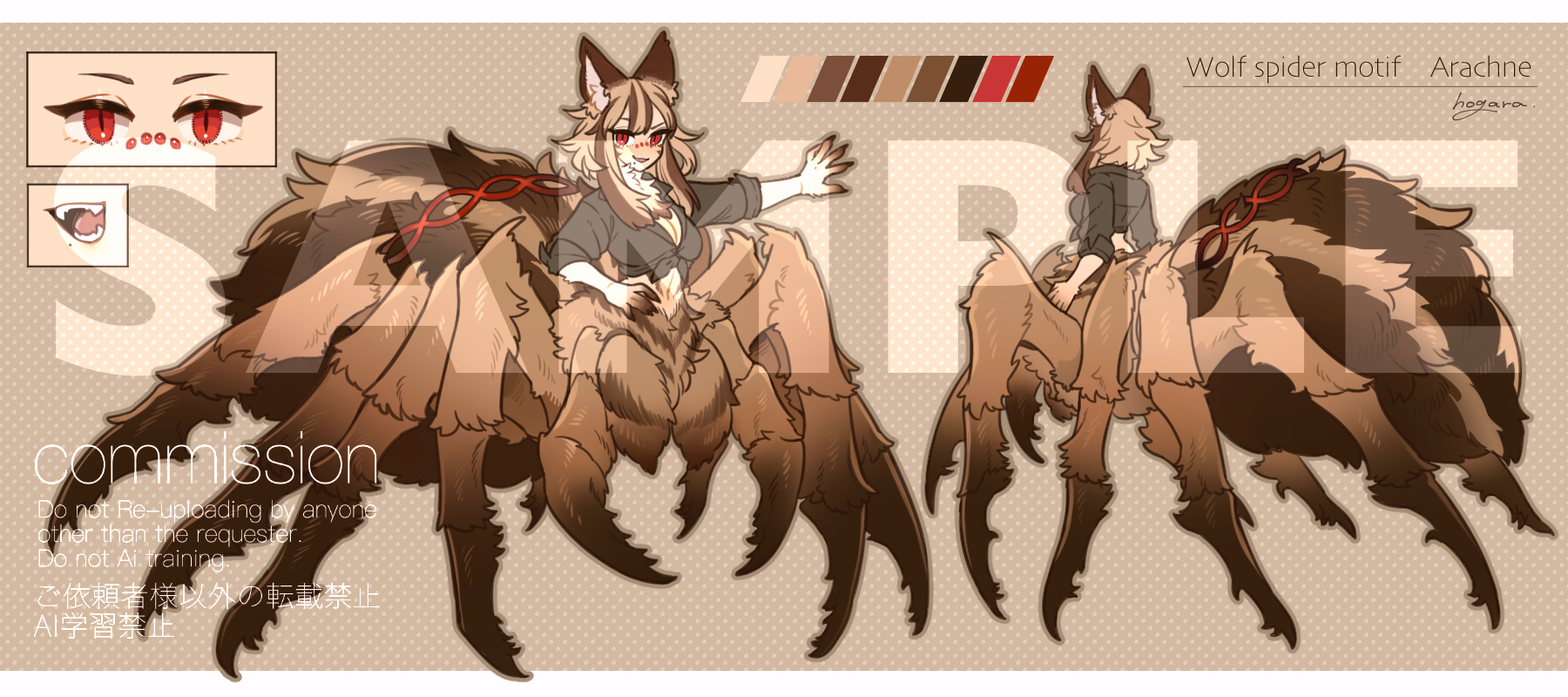 1girl animal_ears arachne arthropod_girl black_shirt brown_background brown_hair color_guide commentary_request highres hogara insect_girl long_hair looking_at_viewer monster_girl multicolored_hair multiple_views neck_fur original polka_dot polka_dot_background red_eyes reference_sheet shirt spider_girl streaked_hair taur