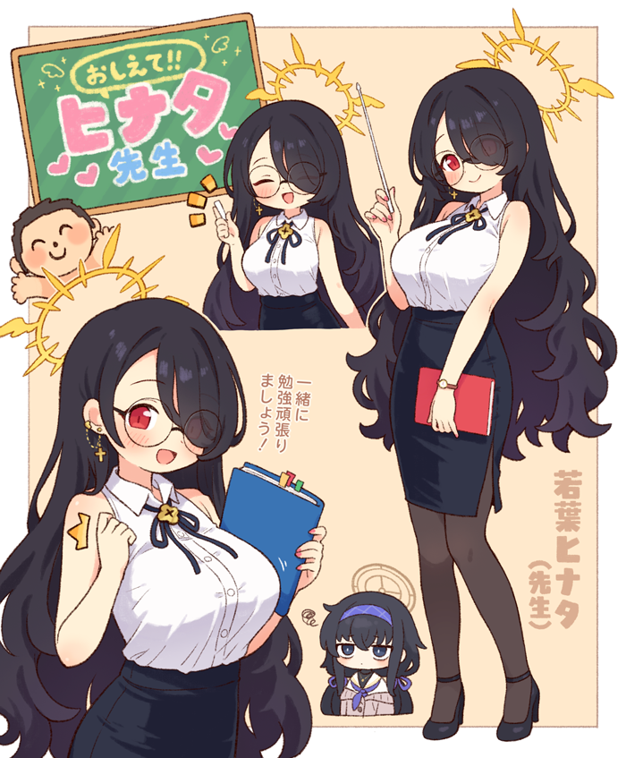 1boy 2girls bare_shoulders black-framed_eyewear black_hair black_ribbon black_shoes black_skirt blue_archive book breasts brown_pantyhose collared_shirt commentary_request doodle_sensei_(blue_archive) dress_shirt ear_chain eyes_visible_through_hair glasses hair_over_one_eye halo high-waist_skirt hinata_(blue_archive) holding holding_book large_breasts linked_piercing long_hair multiple_girls multiple_views neck_ribbon onyhakase pantyhose pencil_skirt piercing red_eyes ribbon round_eyewear sensei_(blue_archive) shirt shoes side_slit skirt sleeveless sleeveless_shirt translation_request ui_(blue_archive) very_long_hair watch white_shirt wristwatch yellow_halo