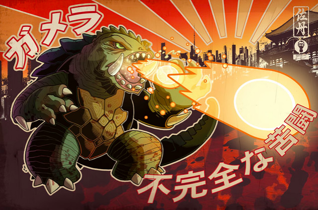 breath_weapon chibi daiei_film elbow_blade elemental_(creature) energy energy_ball fire fire_elemental fireball gamera gamera_(series) gamera_3:_revenge_of_iris green_eyes japanese_text jordan_lewerissa kaiju no_humans plasma plasma_bolt plasma_fireball plasmoid shell tail translation_request turtle turtle_shell tusks