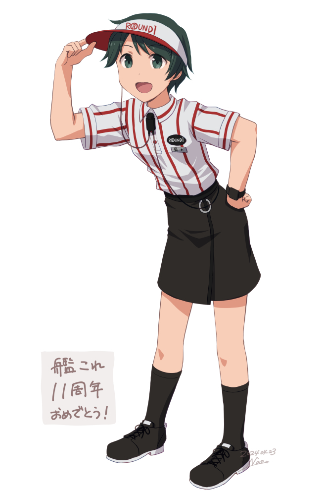 1girl alternate_costume anniversary black_footwear black_hair black_skirt black_socks collared_shirt dress_shirt employee_uniform full_body green_eyes hat kantai_collection mogami_(kancolle) nao_(nao_eg) salute shirt short_hair simple_background skirt smile socks solo striped_clothes striped_shirt visor_cap watch white_background white_hat white_shirt wristwatch