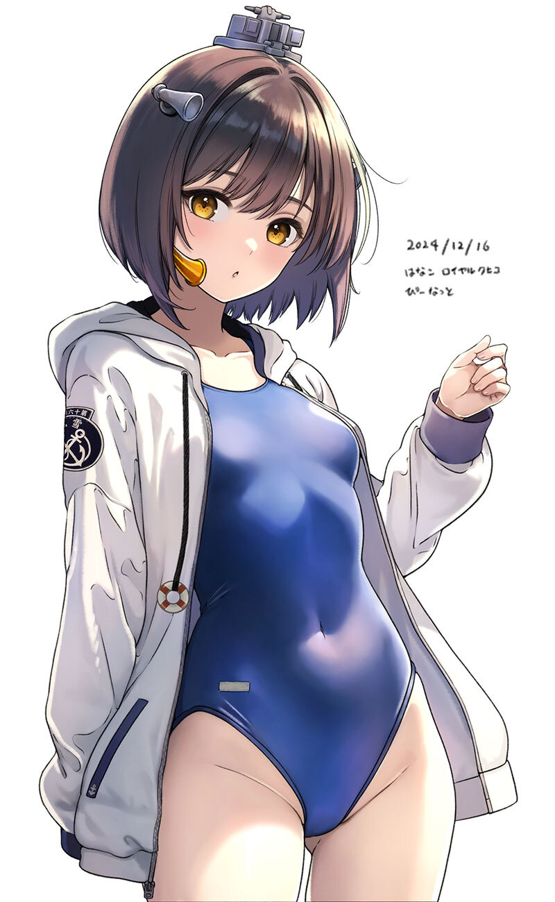 1girl adapted_costume blue_one-piece_swimsuit blush breasts brown_eyes brown_hair clothes_pull collarbone covered_navel cowboy_shot dated gluteal_fold hair_ornament hanako_(peanut) headgear highres hood hoodie jacket kantai_collection long_sleeves looking_at_viewer new_school_swimsuit one-piece_swimsuit one-piece_swimsuit_pull open_clothes open_hoodie school_swimsuit short_hair smile solo swimsuit swimsuit_under_clothes white_background white_jacket yukikaze_(kancolle) yukikaze_(swimsuit)_(kancolle)