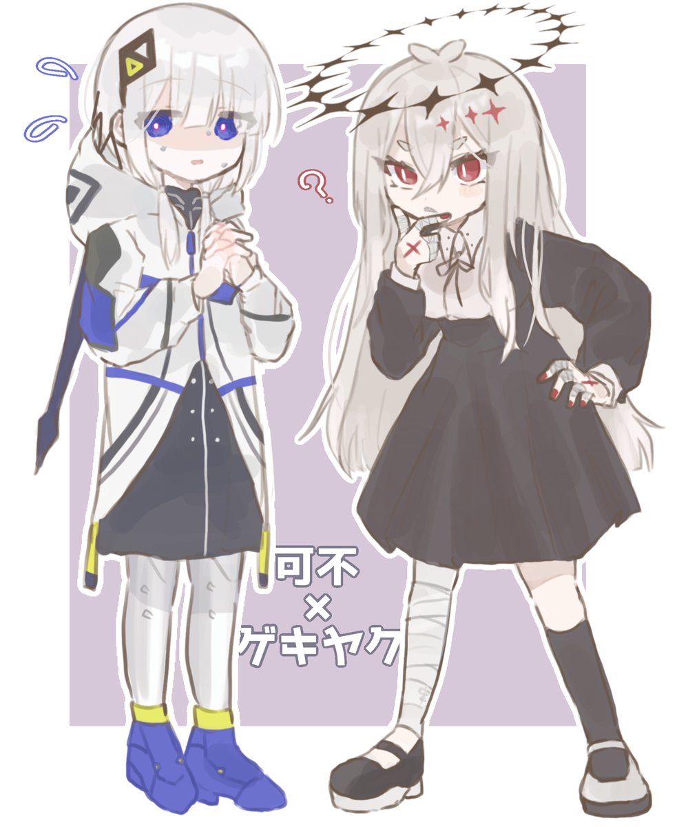 2girls ? antenna_hair asymmetrical_footwear asymmetrical_legwear averting_eyes bandaged_fingers bandaged_leg bandages black_dress black_socks blue_eyes blue_footwear boots border bright_pupils cevio character_name collared_dress commentary_request diamond_hair_ornament dress faoru_ofuton flying_sweatdrops gekiyaku grey_hair hair_between_eyes hair_over_shoulder halo hand_on_own_chin hand_on_own_hip highres hood hood_down hooded_jacket jacket kafu_(cevio) kamitsubaki_studio kneehighs leaning_forward legs_apart long_hair long_sleeves looking_at_another low_twintails mismatched_footwear multicolored_eyes multiple_girls neck_ribbon nervous nervous_sweating open_mouth outside_border own_hands_clasped own_hands_together pantyhose purple_background purple_eyes red_eyes red_nails ribbon simple_background single_kneehigh single_sock slit_pupils socks stigmata stroking_own_chin sweat thick_eyebrows thick_eyelashes translation_request tsurime twintails utau v-shaped_eyebrows white_border white_hair white_jacket white_pantyhose white_pupils