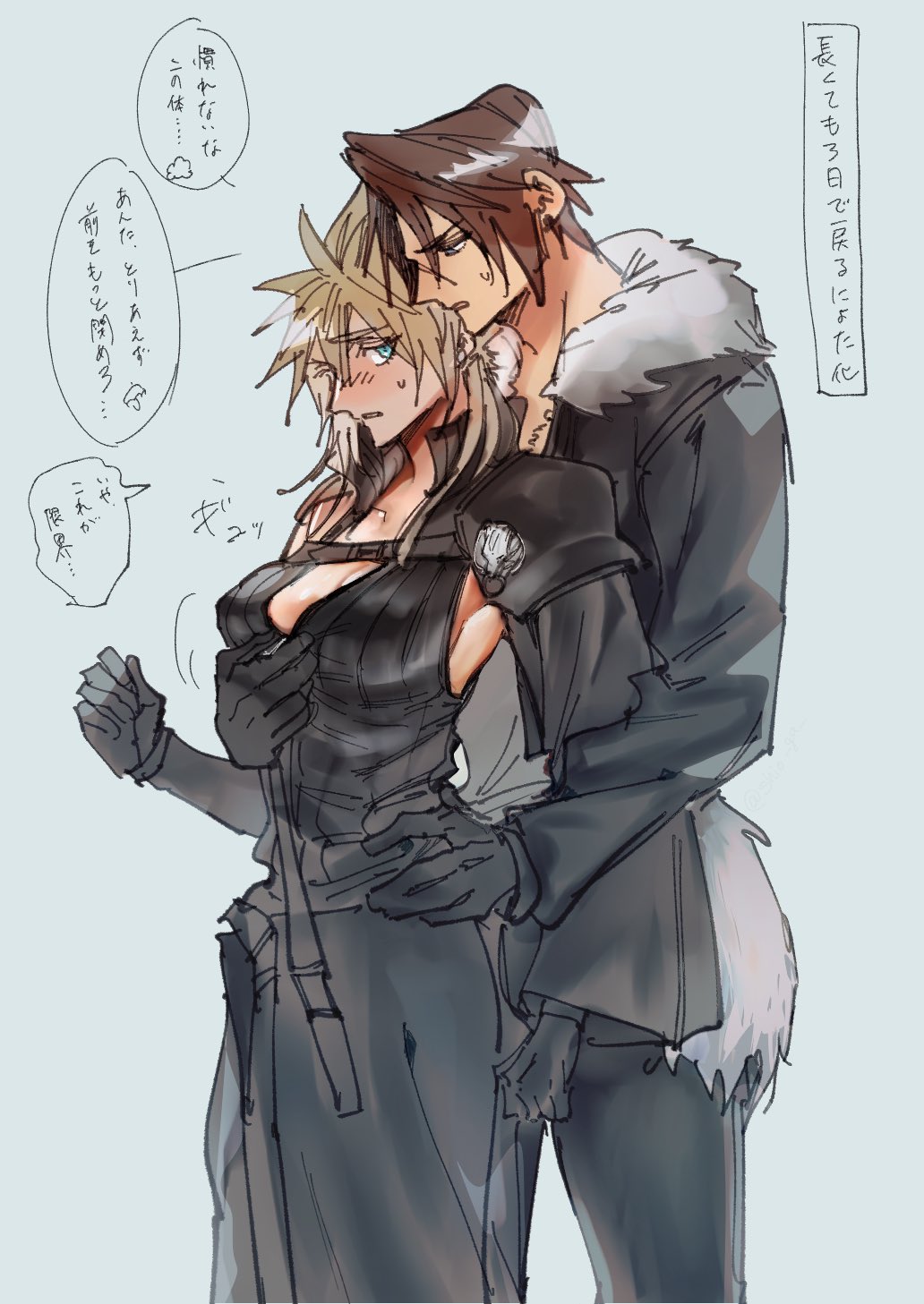 1boy 1girl aqua_eyes arm_around_waist armor black_cape black_gloves black_jacket black_pantyhose black_sleeves black_vest blonde_hair blush breasts brown_hair cape cleavage cloud_strife cowboy_shot earrings final_fantasy final_fantasy_vii final_fantasy_vii_advent_children final_fantasy_viii fur-trimmed_jacket fur_trim genderswap genderswap_(mtf) gloves grey_background hair_between_eyes hand_on_another&#039;s_chest hetero highres jacket jewelry medium_breasts pantyhose parted_lips popped_collar scar scar_on_face scar_on_forehead shio_ga short_hair shoulder_armor sideboob single_earring single_shoulder_pad single_sleeve spiked_hair squall_leonhart sweatdrop unzipping vest waist_cape white_fur