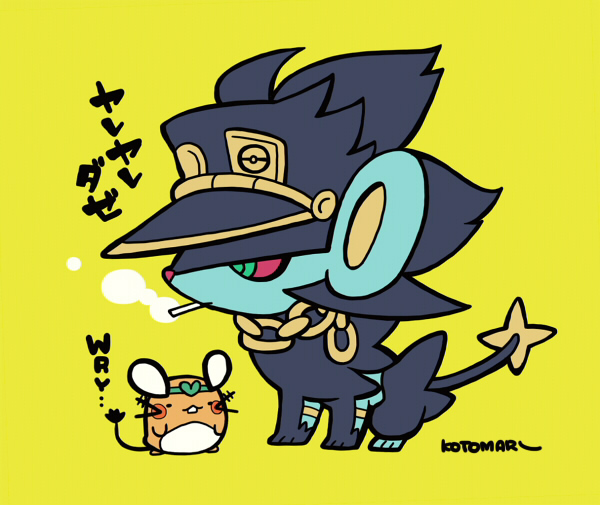 animal_focus animalization black_headwear chain cigarette colored_sclera dedenne dio_brando full_body gen_4_pokemon gen_6_pokemon green_eyes green_headband hat headband heart jojo_no_kimyou_na_bouken kotorai kuujou_joutarou luxray nintendo no_humans pokemon pokemon_(creature) red_sclera signature smoke smoking standing translation_request wryyyyyyyyyyyyyyyyyyyy yellow_background