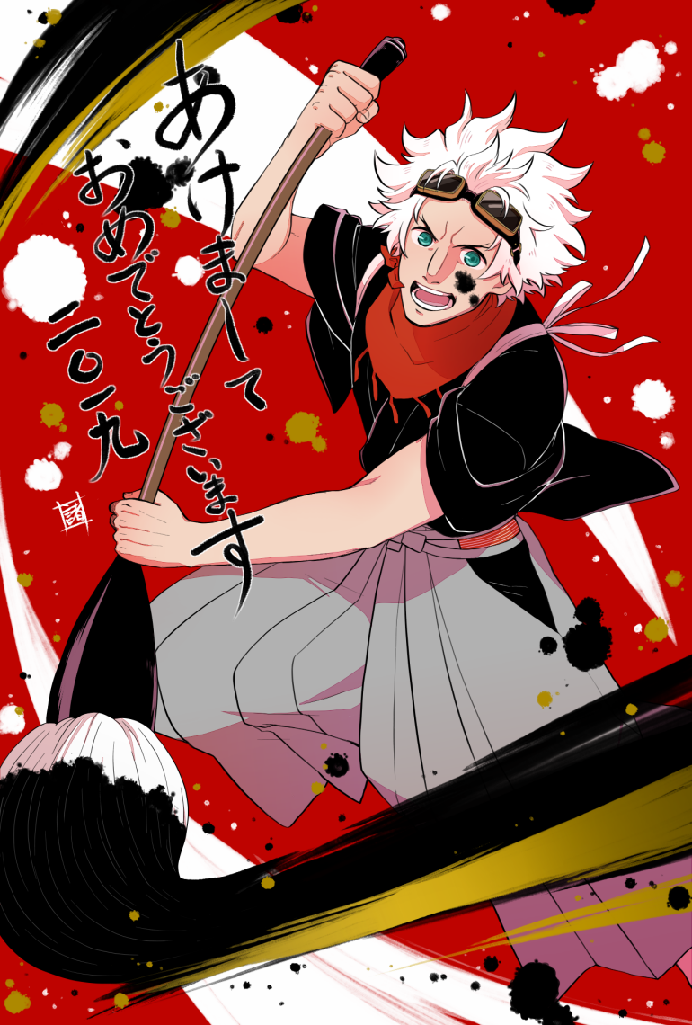 1boy calligraphy_brush classicaloid giant_brush goggles goggles_on_head green_eyes grey_hakama hakama ink ink_on_face japanese_clothes looking_at_viewer ludwig_van_beethoven_(classicaloid) male_focus moroi_(moroiohs) open_mouth paintbrush short_hair short_sleeves solo teeth translation_request white_hair wide_sleeves writing