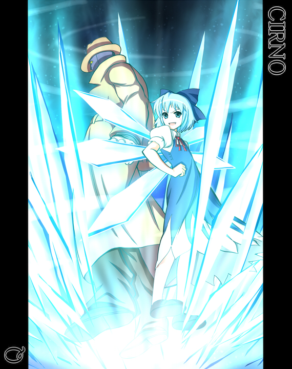 1boy 1girl back-to-back blue_bow blue_dress blue_hair blue_light bow brown_pants character_name cirno clenched_hands coat crossover dress fedora from_below glowing hair_bow hands_on_own_hips hat ice ice_wings light_rays looking_at_viewer name_connection no~ma pants q_(street_fighter) street_fighter street_fighter_iii_(series) touhou trench_coat wings