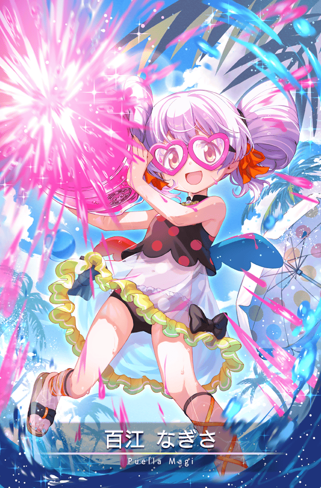 1girl ankle_ribbon asymmetrical_wings bare_arms bare_shoulders beach_umbrella bikini black_bikini black_bow blue_sky blue_wings bow brown_sandals card_(medium) cartoon_wings character_name cloud day dot_nose double_bun dress dress_bow firing frilled_bikini frilled_dress frills full_body game_cg goggles hair_bow hair_bun heart heart-shaped_eyewear holding holding_jar jar leg_ribbon light_blush light_particles magia_record:_mahou_shoujo_madoka_magica_gaiden magic magical_girl mahou_shoujo_madoka_magica mahou_shoujo_madoka_magica:_hangyaku_no_monogatari mismatched_wings momoe_nagisa momoe_nagisa_(swimsuit_ver.) ocean official_alternate_costume official_art open_mouth orange_bow orange_eyes orange_ribbon outdoors palm_tree pink-framed_eyewear polka_dot polka_dot_bikini polka_dot_dress polka_dot_umbrella red_wings ribbon sandals see-through_clothes see-through_dress short_dress short_hair sky sleeveless sleeveless_dress smile solo sparkle splashing swim_goggles swimsuit tareme toes tree uedrk_yamato umbrella wading white_dress white_hair white_umbrella wings