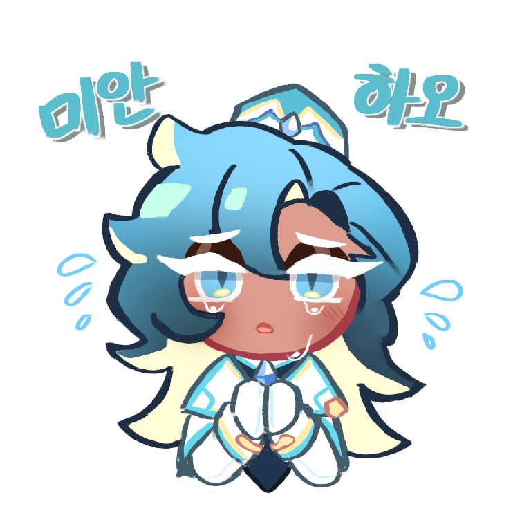 1boy abyss_monarch_cookie alternate_costume aqua_hair black_eyeshadow blue_diamond blue_hair blue_hat blue_necktie blue_trim brooch collared_shirt commentary cookie_run crying crying_with_eyes_open cyan_eyes dbrs diamond_(shape) eyeshadow flying_sweatdrops frown furrowed_brow gloves hat jewelry light_blue_hair long_hair long_sleeves makeup male_focus multicolored_hair multicolored_hat multicolored_shirt necktie octopus own_hands_clasped praying shirt simple_background slit_pupils solo tagme tears upper_body white_gloves white_hat yellow_trim