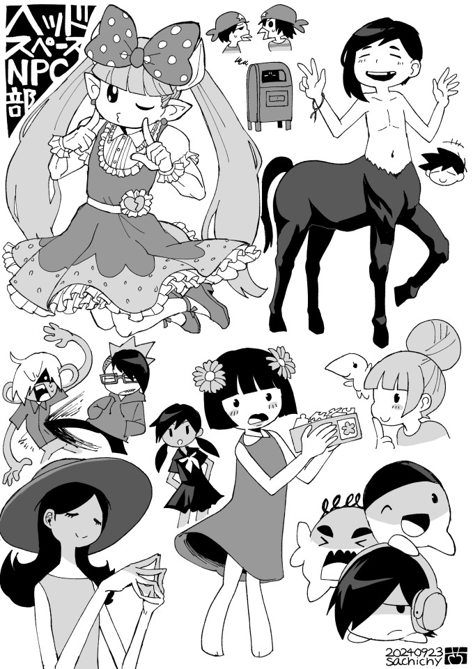 &gt;_&lt; 6+boys 6+girls :3 aizawa_sachi artist_name bangs_(omori) barefoot berly_(omori) blunt_bangs bracelet brows_(omori) bun_(omori) centaur closed_eyes closed_mouth daisy_(omori) dated dress ear_piercing flower glasses greyscale hair_bun hair_flower hair_ornament hair_over_one_eye happy_(omori) hat headphones hero_(headspace)_(omori) hero_(omori) high_heels jewelry kicking long_hair low_twintails mailbox_(omori) medium_hair mikal_(omori) monochrome multiple_boys multiple_girls neckerchief nose_(omori) omori one_eye_closed open_mouth pessi_(omori) piercing po_(omori) pointing pointing_at_self pointy_ears puffy_short_sleeves puffy_sleeves rectangular_eyewear ren_(omori) short_hair short_sleeves short_twintails smol_(omori) taur translation_request twintails