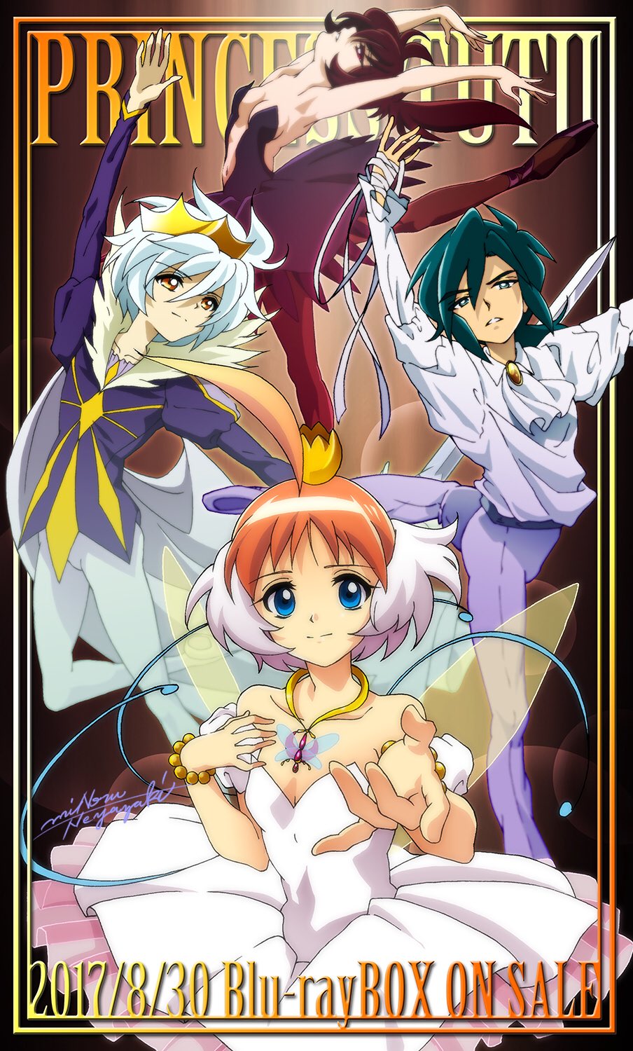 ahiru_(princess_tutu) ahoge ascot ballerina ballet ballet_slippers bare_shoulders black_hair black_pantyhose black_shoes blue_eyes blue_hair breasts character_name cleavage closed_mouth collarbone copyright_name crown dark_blue_hair en_pointe english_text fairy_wings fakir_(princess_tutu) fur_collar gold_crown gold_necklace gradient_hair highres huge_ahoge jewelry juliet_sleeves long_eyelashes long_sleeves mi.nono mini_crown multicolored_hair mytho_(princess_tutu) navel necklace orange_hair pants pantyhose petite prince princess_kraehe princess_tutu princess_tutu_(character) puffy_sleeves reaching reaching_towards_viewer red_eyes rue_(princess_tutu) shoes short_hair siegfried_(princess_tutu) thick_eyebrows tutu two-tone_hair white_hair white_pantyhose wings yellow_brooch