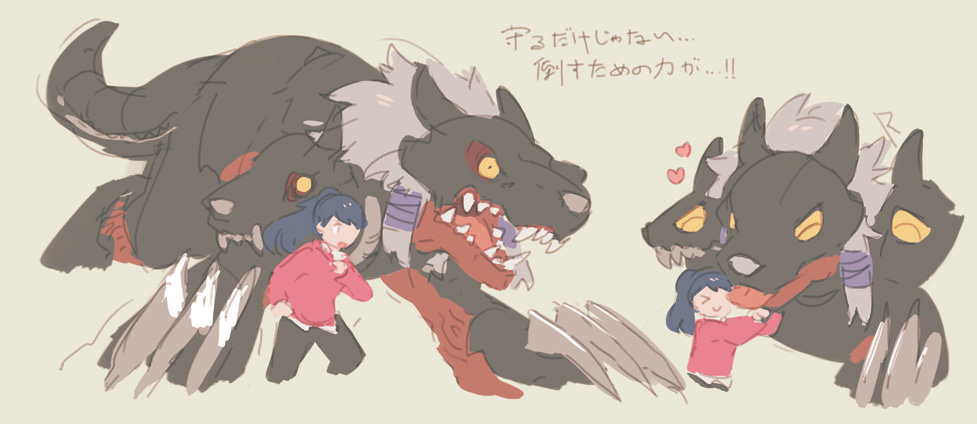 cerberumon claws digimon digimon_survive japanese_text open_mouth sharp_teeth shibuya_aoi teeth yellow_eyes