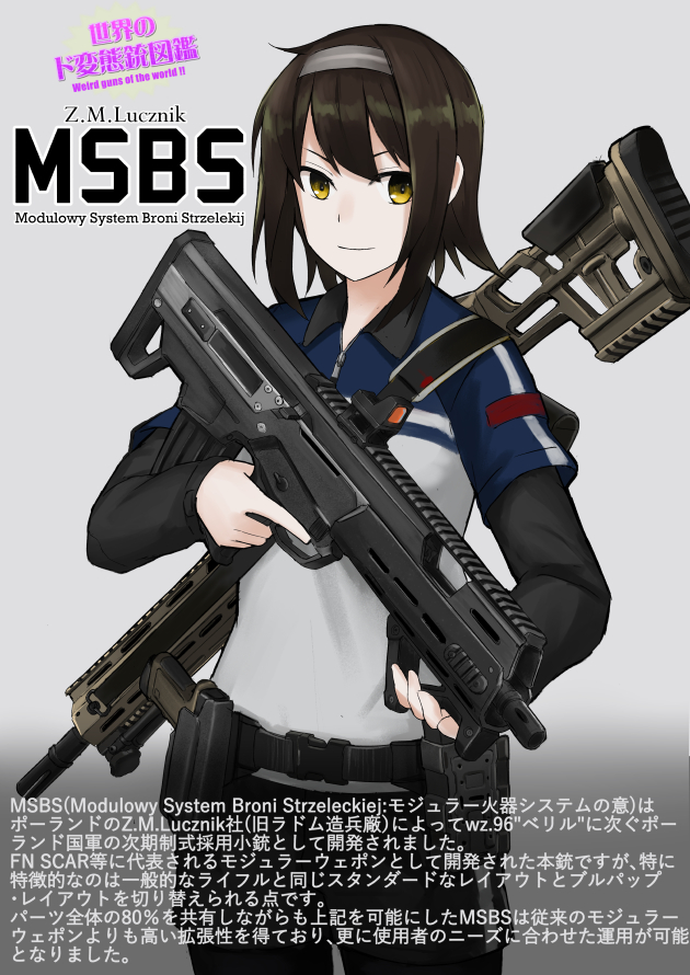 1girl assault_rifle black_hair bullpup fb_lucznik_radom fb_msbs_grot fb_radom gun handgun holographic_weapon_sight information_sheet japanese_text long_gun modular_weapon_system msbs-7.62n msbs_grot_b msbs_grot_c muzzle_device original pistol quick-change_barrel_system reflector_sight rifle saamon_(railgun0522) sight_(weapon) sniper_rifle text_focus transforming_weapon translation_request weapon weapon_focus weapon_name weapon_profile weird_guns_of_the_world wojskowa_akademia_techniczna yellow_eyes
