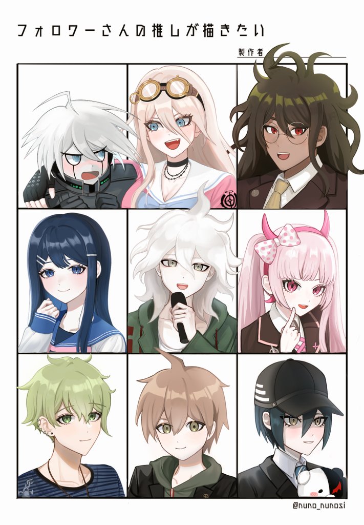 3girls 6+boys :d ahoge amami_rantaro black_headwear blue_hair blue_sailor_collar bow brown_hair collared_shirt danganronpa:_trigger_happy_havoc danganronpa_(series) danganronpa_2:_goodbye_despair danganronpa_another_episode:_ultra_despair_girls danganronpa_v3:_killing_harmony ear_piercing earrings fake_horns fang followers_favorite_challenge gokuhara_gonta green_hair green_necktie grey_hair hair_bow hair_ornament hairclip hand_up holding holding_microphone horns index_finger_raised iruma_miu jewelry k1-b0 komaeda_nagito long_hair maizono_sayaka messy_hair microphone monokuma multiple_boys multiple_drawing_challenge multiple_girls naegi_makoto necklace necktie nuns197 official_alternate_costume open_mouth piercing pink_eyes pink_hair polka_dot polka_dot_bow saihara_shuichi sailor_collar shirt smile striped_clothes striped_shirt teeth translation_request twintails upper_teeth_only utsugi_kotoko white_shirt