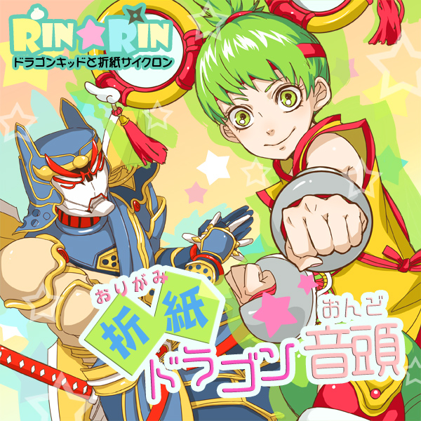 10s 1boy 1girl armor chinese_clothes clenched_hand detached_sleeves dragon_kid green_eyes green_hair helmet huang_baoling ivan_karelin origami_cyclone ponytail short_hair short_ponytail superhero_costume tiger_&amp;_bunny tsunoi