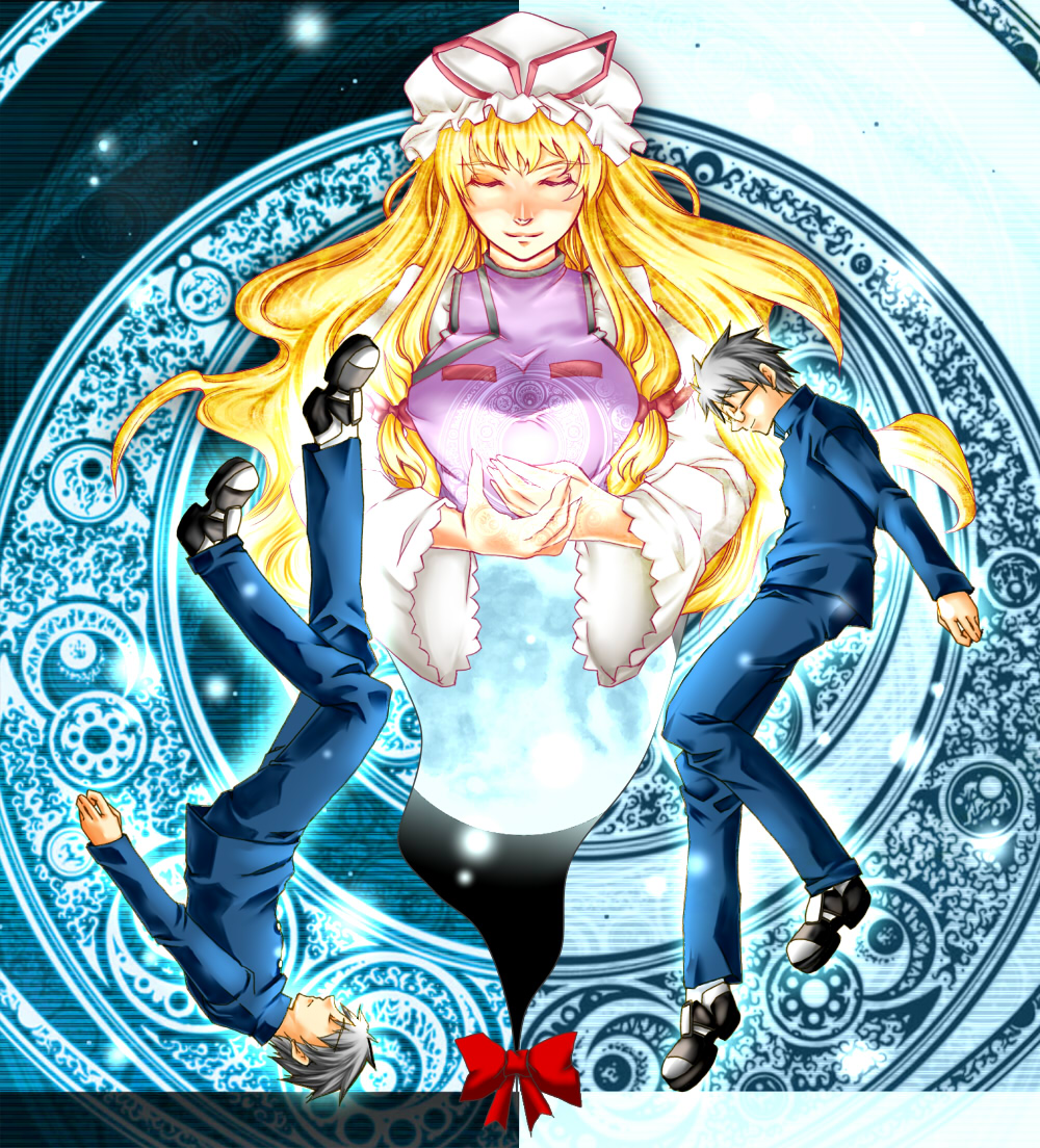 1boy 2boys aoikurage closed_eyes crossover glasses hat long_hair long_sleeves m.u.g.e.n magic melty_blood multiple_boys nanaya_shiki ritual school_uniform shoes tohno_shiki touhou tsukihime yakumo_yukari