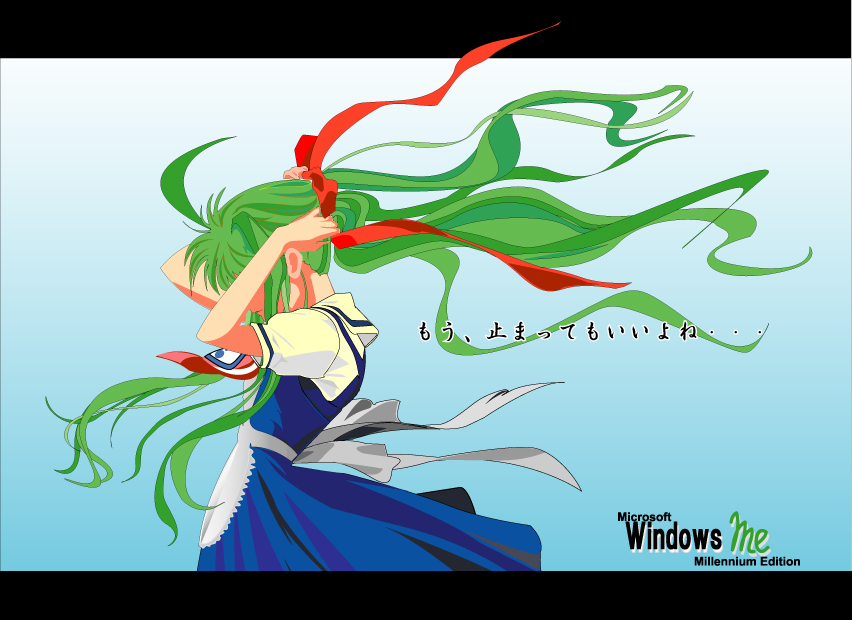 00s 1girl adjusting_hair air_(visual_novel) arms_up blue_background blue_dress crossover dress female_focus floating_hair from_side green_hair hair_ribbon kamio_misuzu letterboxed long_hair me-tan microsoft_windows os-tan profile puffy_short_sleeves puffy_sleeves red_ribbon ribbon short_sleeves simple_background solo very_long_hair wind windows_classic windows_me