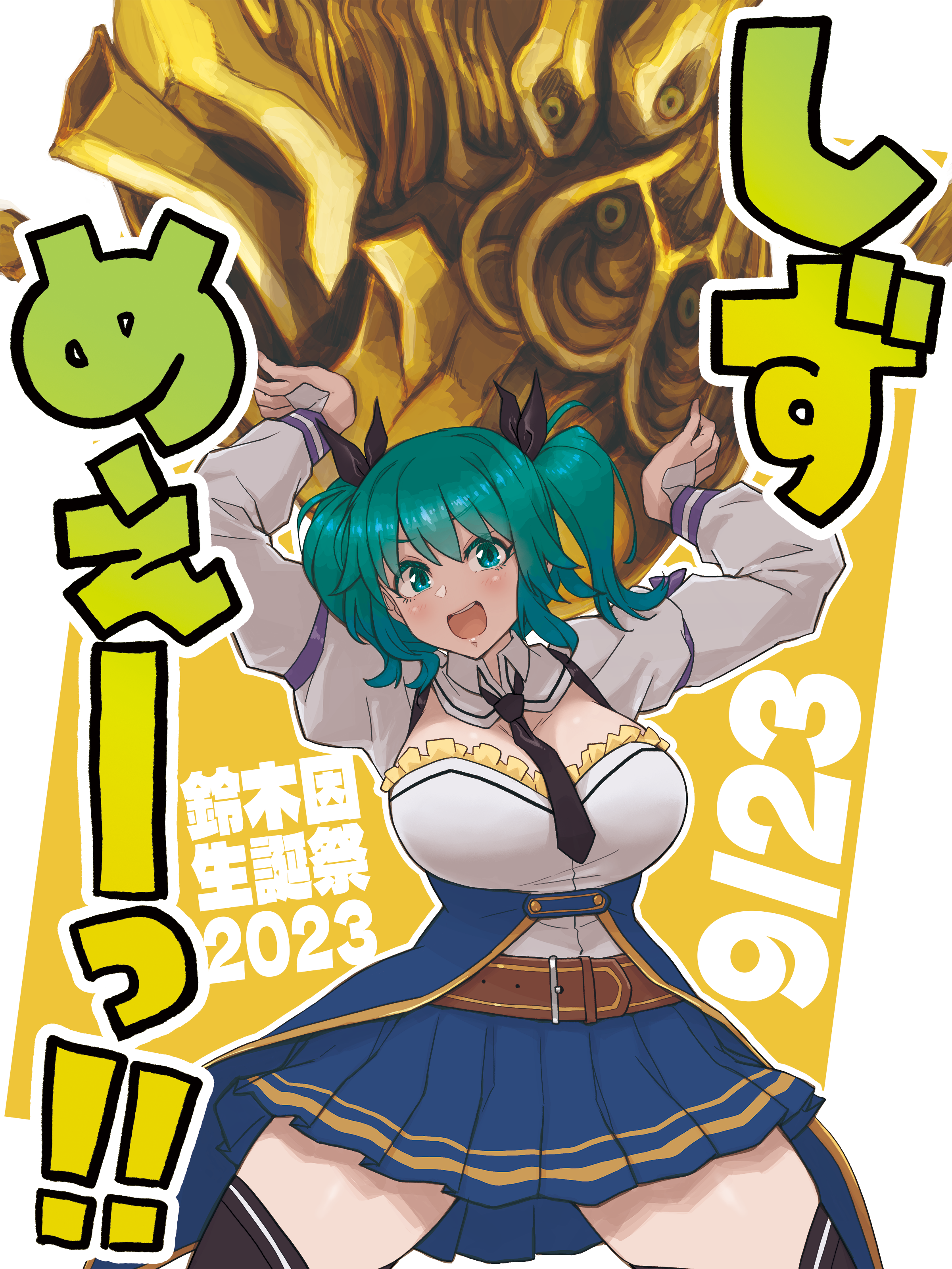 1girl :d absurdres aqua_eyes aqua_hair arms_up assault_lily belt belt_buckle black_necktie black_ribbon black_thighhighs blue_skirt bow breasts brown_belt buckle character_name collared_shirt commentary_request cowboy_shot dated dated_commentary frilled_shirt_collar frills hair_between_eyes hair_ribbon highres holding juliet_sleeves large_breasts legs_apart long_sleeves looking_at_viewer mabuta_kayumi medium_hair miniskirt monster necktie odaiba_girls_high_school_uniform open_mouth outline pleated_skirt puffy_sleeves purple_bow ribbon school_uniform shirt skirt sleeve_bow smile solo standing suzuki_chinami teeth thighhighs translated twintails two-tone_background upper_teeth_only v-shaped_eyebrows waist_cape white_background white_outline white_shirt yellow_background zettai_ryouiki
