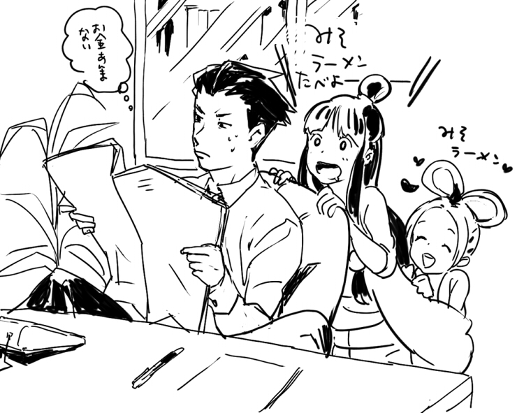 1boy 2girls ace_attorney bright_pupils collared_shirt drooling greyscale hair_bun hair_rings heart holding holding_newspaper indoors japanese_clothes kimono long_hair maya_fey mitosa monochrome mouth_drool multiple_girls newspaper open_mouth pearl_fey pen phoenix_wright plant potted_plant shirt short_hair sketch speech_bubble sweatdrop thought_bubble translation_request white_pupils wide_sleeves window