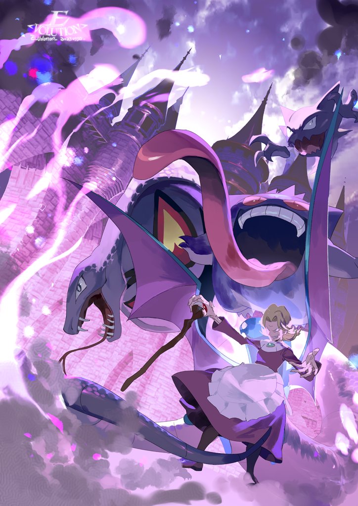 1girl agatha_(pokemon) apron arbok artist_name blonde_hair brown_pantyhose cane dress e_volution flipped_hair gem gen_1_pokemon gengar golbat green_gemstone grin haunter holding holding_cane long_sleeves nintendo old old_woman outdoors pantyhose parted_bangs pokemon pokemon_(creature) pokemon_frlg purple_dress purple_footwear shoes smile teeth waist_apron white_apron