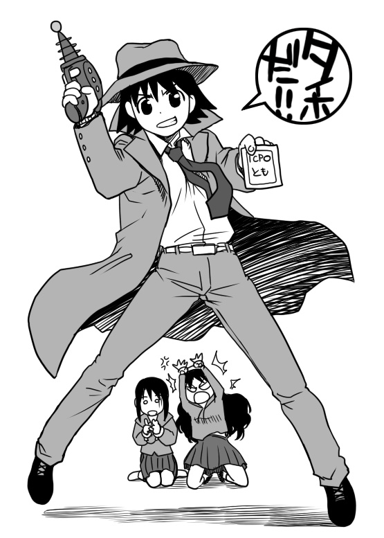 3girls azumanga_daiou badge coat cosplay cuffs detective energy_gun fedora formal_clothes greyscale gun handcuffs hat kurosawa_minamo monochrome multiple_girls necktie pant_suit pants police ray_gun sakaki_imasato school_uniform short_hair suit takino_tomo tanizaki_yukari translated trench_coat weapon zenigata_kouichi_(cosplay)