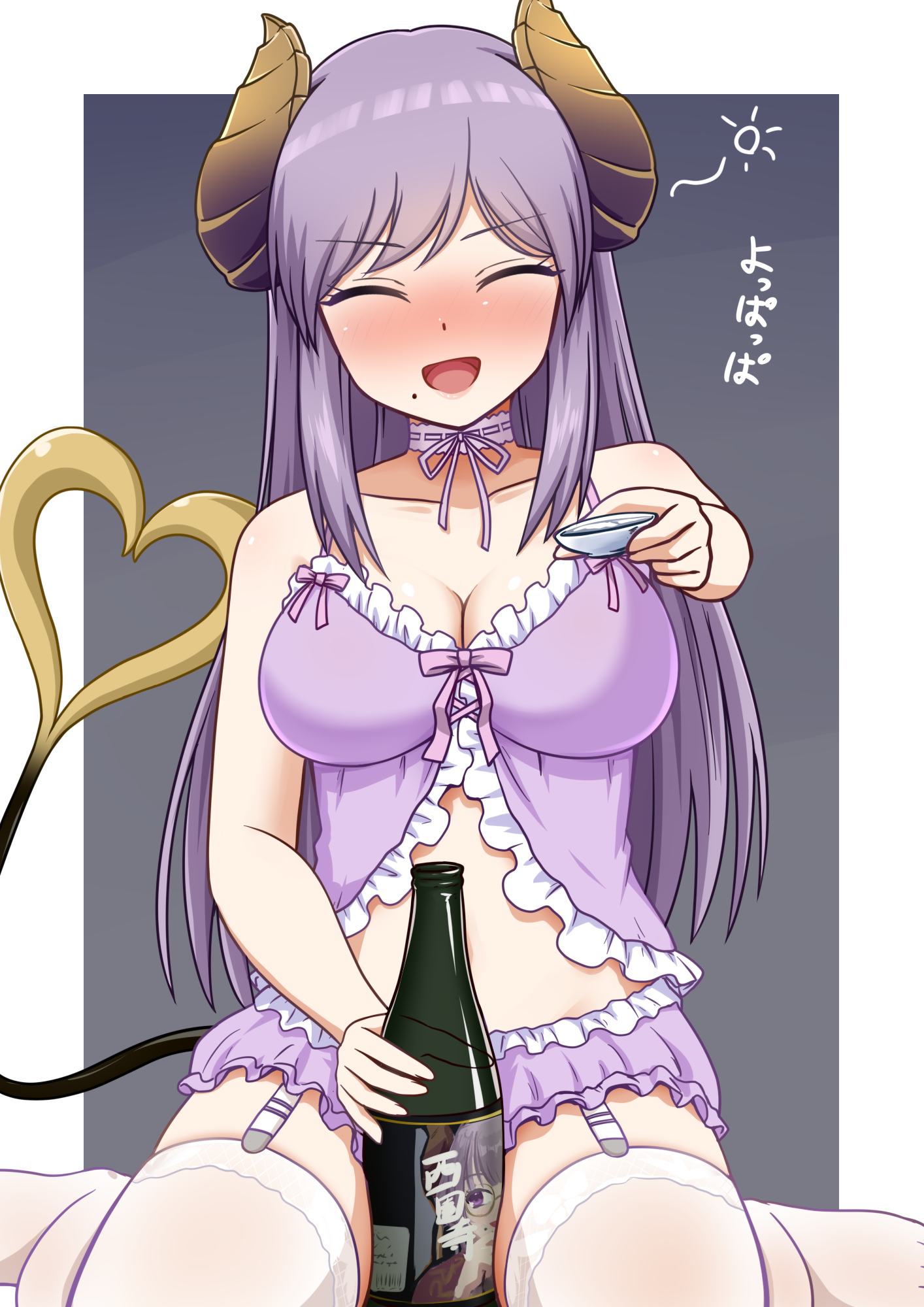 1girl alcohol babydoll blush bottle breasts brown_horns choker choko_(cup) cleavage closed_eyes cup demon_girl demon_horns demon_tail feet_out_of_frame frilled_babydoll garter_straps goriate grey_background highres horns incoming_drink lace-trimmed_choker lace_trim large_breasts long_hair mole mole_under_mouth nanashi_inc. nose_blush open_mouth purple_babydoll purple_choker purple_hair purple_skirt saionji_mary saionji_mary_(7th_costume) sake sake_bottle seiza sitting skirt smile solo squeans tail thighhighs translation_request two-tone_background virtual_youtuber white_background white_thighhighs