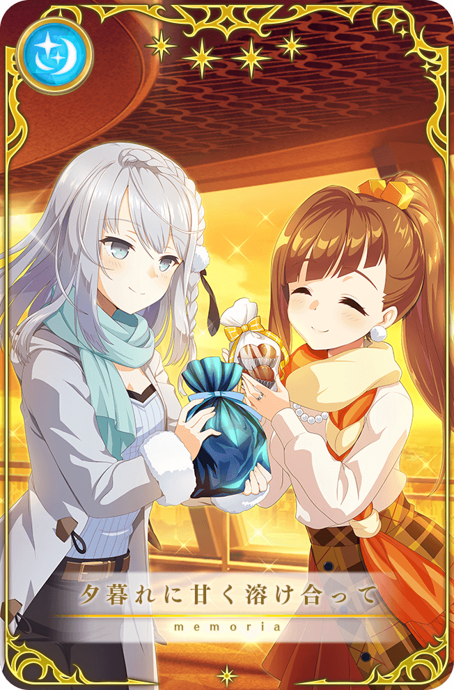 2girls aqua_scarf artist_request asymmetrical_bangs awane_kokoro awane_kokoro_(winter_costume) bag bead_necklace beads belt belt_buckle black_pants black_ribbon blue_eyes blue_shirt blunt_bangs braid brown_belt brown_hair brown_skirt buckle buttons card_(medium) chocolate closed_mouth cloud coat cowboy_shot cube_hair_ornament earrings food fur-trimmed_sleeves fur_trim game_cg giving_food grey_coat grey_hair hair_ornament hair_ribbon happy high-waist_pants high-waist_skirt holding holding_food indoors jewelry kagami_masara kagami_masara_(winter_costume) layered_skirt light_blush long_hair long_sleeves looking_at_another magia_record:_mahou_shoujo_madoka_magica_gaiden mahou_shoujo_madoka_magica miniskirt multiple_girls necklace official_alternate_costume official_art open_clothes open_coat orange_scarf orange_skirt pants picture_frame plaid_clothes plaid_skirt plastic_bag pleated_skirt pom_pom_(clothes) pom_pom_earrings pom_pom_hair_ornament ponytail railing ribbon scarf shirt single_braid skirt smile sparkle standing star_(symbol) sunset translated two-tone_scarf white_shirt yellow_scarf