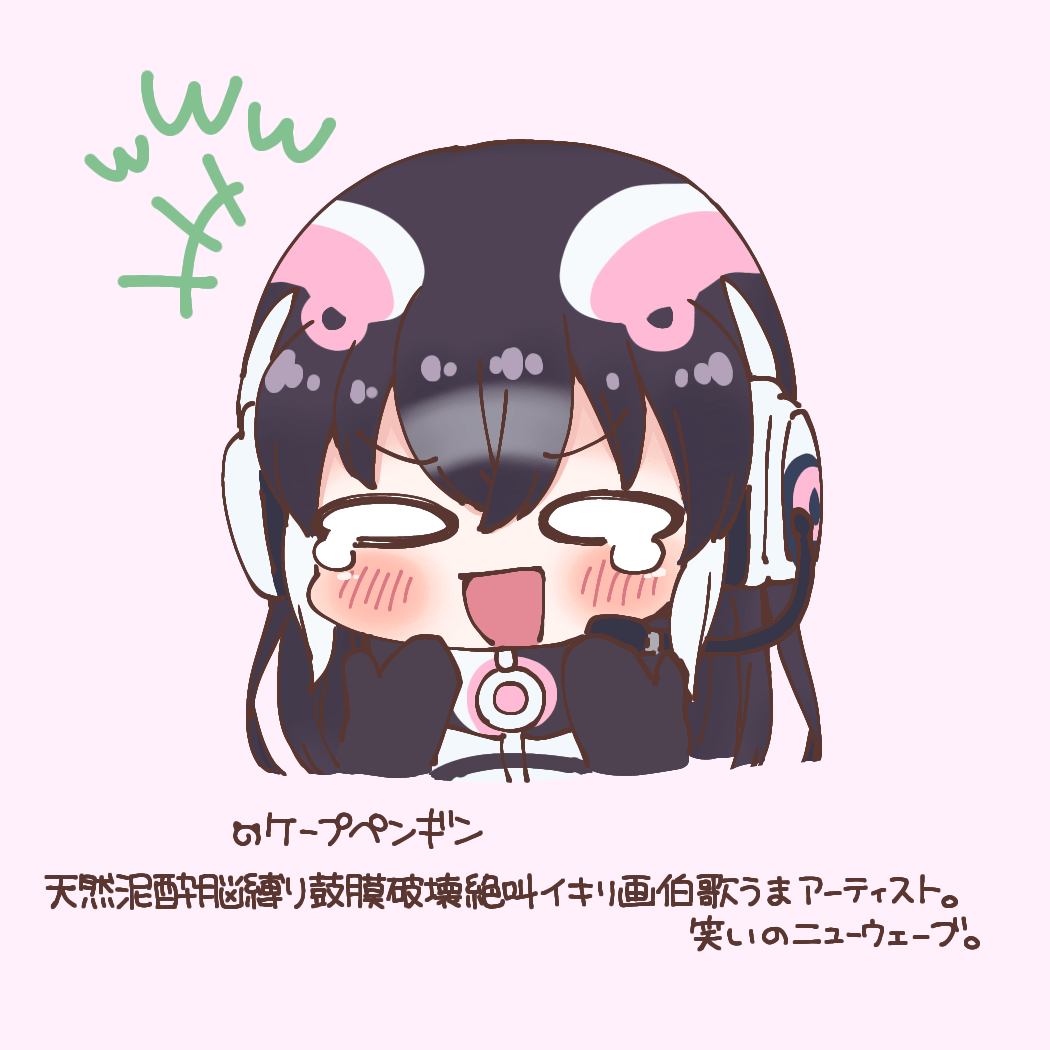 1girl african_penguin_(kemono_friends) cthun_n elbow_gloves gloves kemono_friends kemono_friends_v_project long_hair microphone penguin_girl pink_background simple_background solo straight_hair virtual_youtuber