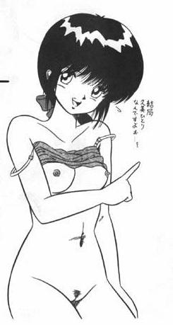 1girl 3x3_eyes bottomless breasts clothes_lift female_focus lowres monochrome navel nipples parvati pussy ribbon shirt_lift solo white_background