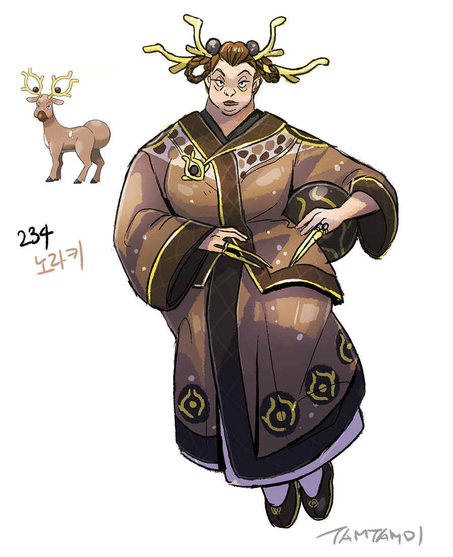 1girl antlers bags_under_eyes brown_footwear brown_hair brown_kimono claw_ring closed_mouth commentary full_body gen_2_pokemon hair_rings horns japanese_clothes kimono looking_at_viewer mature_female nintendo personification pokemon pokemon_(creature) reference_inset signature simple_background stantler tamtamdi translated white_background wide_sleeves