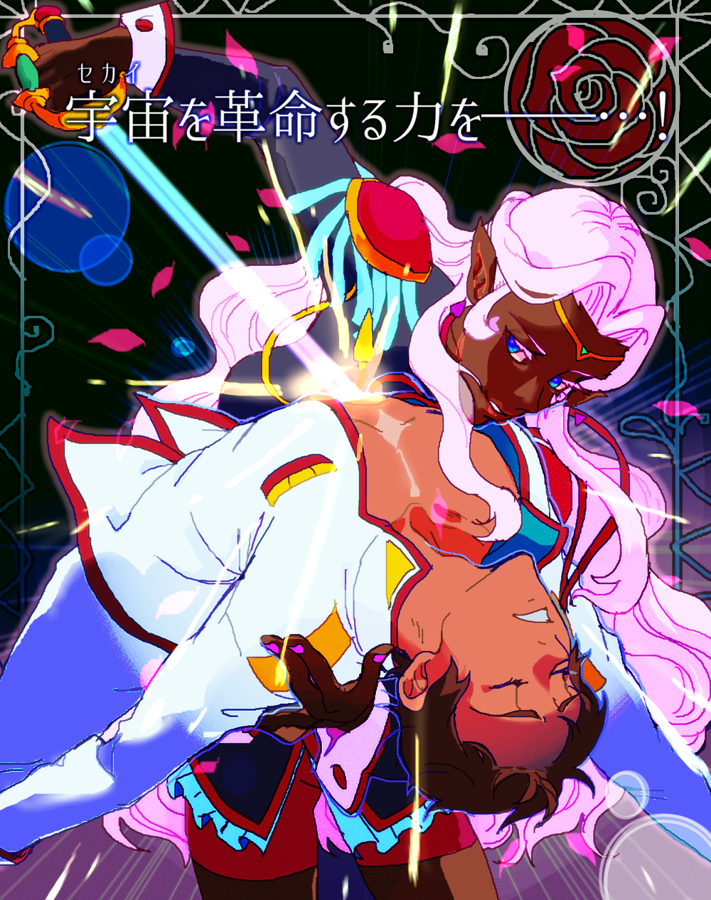 1boy 1girl aiguillette bad_id bad_twitter_id blue_eyes brown_hair closed_eyes dark-skinned_female dark-skinned_male dark_skin epaulettes highres human_scabbard iria59 lance_(voltron) parody parted_lips petals pointy_ears princess_allura school_uniform sekai_wo_kakumei_suru_chikara_wo shoujo_kakumei_utena sword voltron:_legendary_defender voltron_(series) weapon white_hair