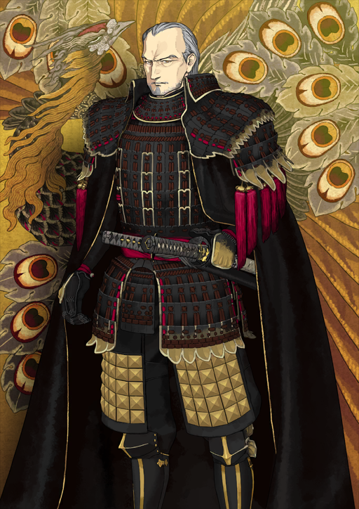 1boy arm_at_side armor armored_gloves beard black_armor black_boots black_cape black_gloves black_pants boots cape cheekbones chinstrap_beard closed_mouth facial_hair fate/grand_order fate_(series) feet_out_of_frame furumi_showichi gloves grey_facial_hair grey_hair hand_on_sheath japanese_armor katana kote kusazuri leg_armor long_sleeves looking_at_viewer male_focus official_art old old_man orange_eyes pants samurai sheath sheathed shoulder_armor sode solo sword tassel third-party_source v-shaped_eyebrows variant_set weapon wing_collar yagyuu_munenori_(fate) yellow_background