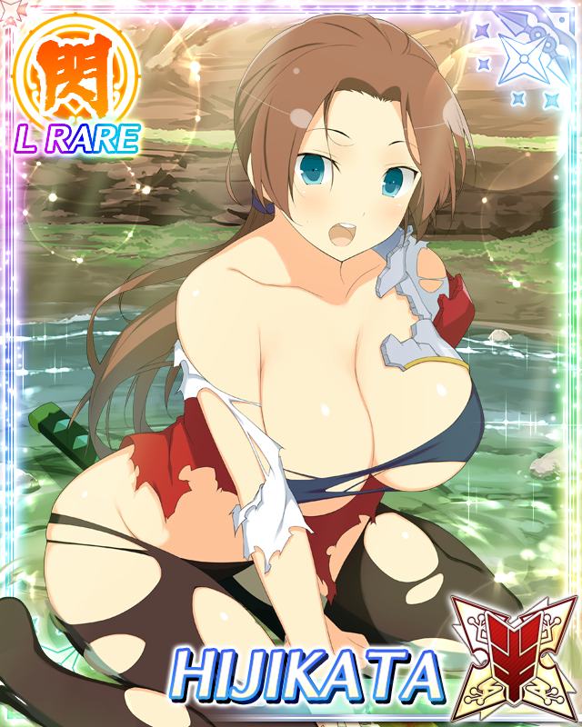 1girl :o armor armored_boots black_pantyhose blue_eyes boots border breastplate breasts broken_armor brown_hair card_(medium) cleavage english_text game_cg gauntlets greaves hijikata_(senran_kagura) in_water large_breasts long_hair looking_at_viewer low_ponytail non-web_source official_alternate_costume official_art pantyhose parted_bangs pleated_skirt ponytail red_vest senran_kagura senran_kagura_new_wave shoulder_armor sitting skirt solo sparkle surprised torn_clothes torn_pantyhose vest war_hammer wariza weapon white_skirt