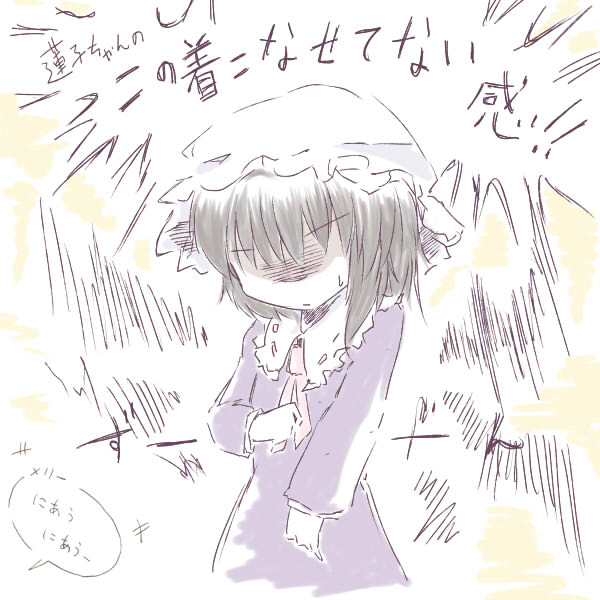 1girl blush brown_hair cosplay dress female_focus maribel_hearn maribel_hearn_(cosplay) ribbon romi short_hair solo touhou usami_renko