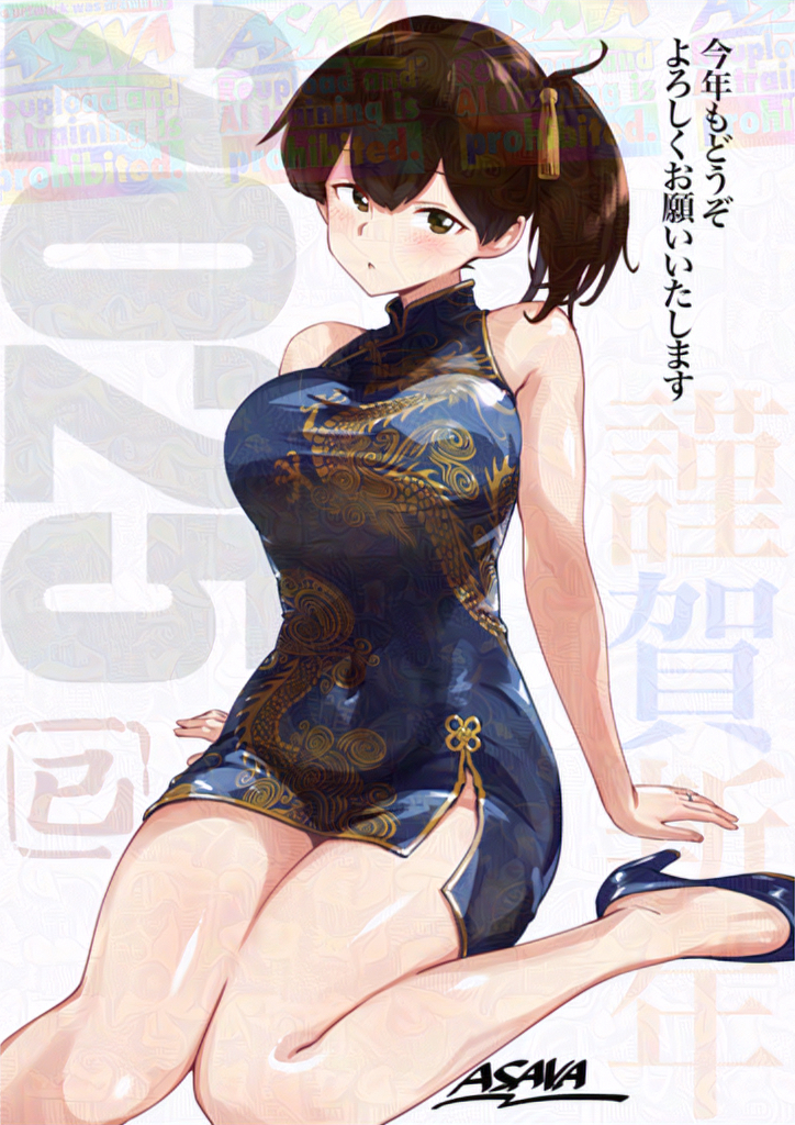 1girl 2025 asava_(hutaitenn) blue_dress breasts brown_eyes brown_hair china_dress chinese_clothes chinese_zodiac commentary_request covered_navel dragon_print dress kaga_(kancolle) kantai_collection kotoyoro large_breasts medium_hair new_year short_dress side_ponytail side_slit sitting solo translation_request wariza watermark year_of_the_snake