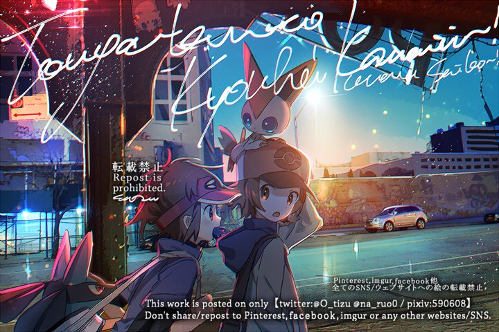 2boys baseball_cap brown_eyes brown_hair building commentary_request gen_4_pokemon gen_5_pokemon hat hilbert_(pokemon) hood hoodie jacket legendary_pokemon long_sleeves looking_back lucario male_focus multiple_boys mythical_pokemon naru_(andante) nate_(pokemon) night nintendo on_head open_mouth outdoors pokemon pokemon_(creature) pokemon_bw pokemon_bw2 pokemon_on_head red_headwear sidewalk standing victini visor_cap