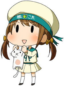 1girl :d animal bad_source batsubyou black_eyes black_footwear blue_ribbon bow brown_hair cat chibi commentary_request error_musume full_body girl_holding_a_cat_(kancolle) hair_bow hat holding holding_animal holding_cat kantai_collection kneehighs legs_apart long_hair long_sleeves lowres maso_(ascii_art) miniskirt no_nose open_mouth pleated_skirt ribbon shirt shoes shoshinsha_mark simple_background skirt smile socks solid_oval_eyes standing twintails v-shaped_eyebrows white_background white_cat white_socks x_mouth yellow_bow yellow_hat yellow_shirt yellow_skirt